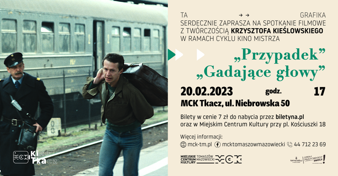 Kino Mistrza Kino Mistrza