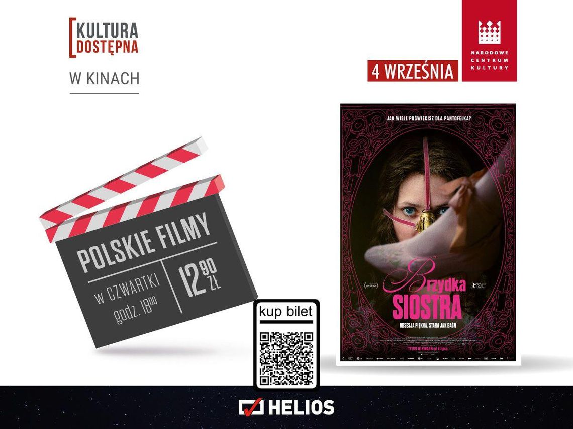 Kultura Dostępna: „Brzydka siostra” Kultura Dostępna: „Brzydka siostra”