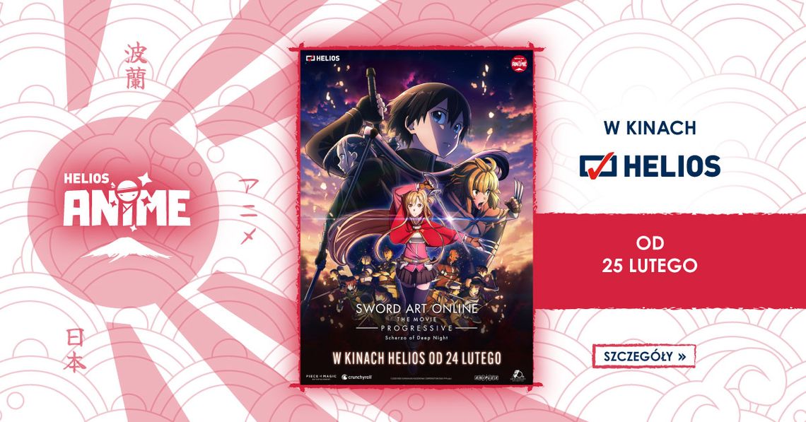 „Sword Art Online – Progressive – Scherzo of Deep Night” „Sword Art Online – Progressive – Scherzo of Deep Night”