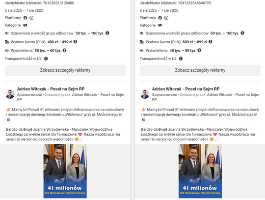 Adrian Witczak - Włókniarz