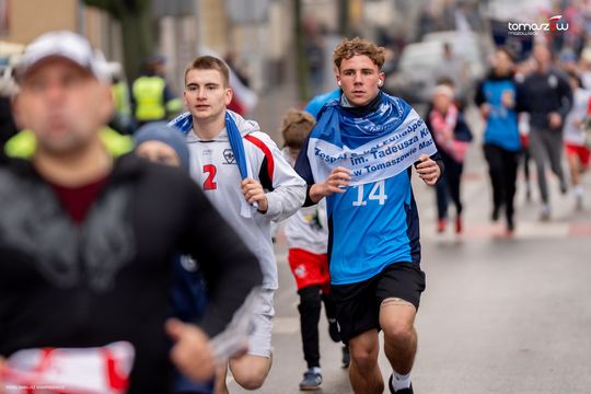 XX Tomaszowski Bieg Niepodległości. XX Tomaszowski Bieg Niepodległości.