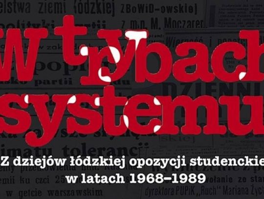 Opozycjoniści w Tomaszowie Opozycjoniści w Tomaszowie