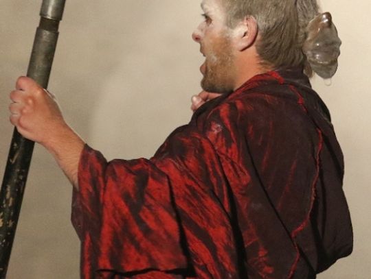 Ogień na zamku w Inowłodzu Ogień na zamku w Inowłodzu