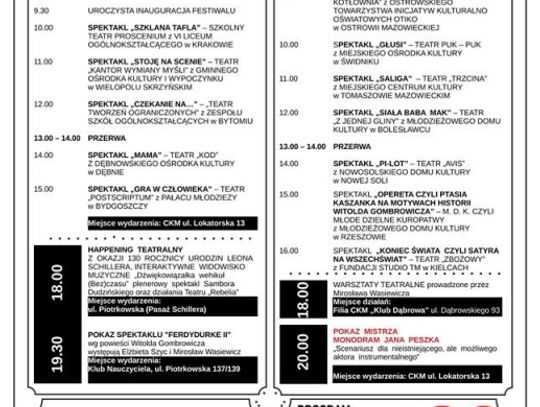 „Trzcina” na 35. Ogólnopolskich Konfrontacjach Teatrów Młodzieżowych „Trzcina” na 35. Ogólnopolskich Konfrontacjach Teatrów Młodzieżowych