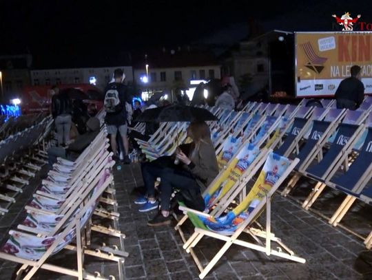 Niedokończony seans Niedokończony seans