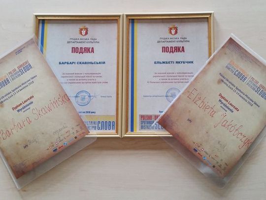XI Polsko-Ukraińskie Spotkania Mistrzów Słowa