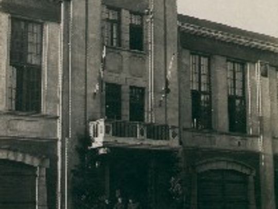 Budynek Straży Pożarnej - Pocztówka ze zbiorów kolekcjonera Grzegorza Węglarskiego