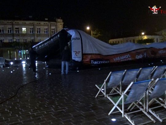 Niedokończony seans Niedokończony seans