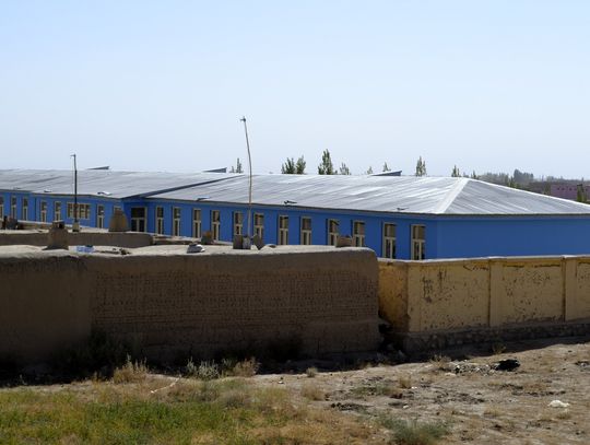 Błękitna szkoła Tawhid Abad